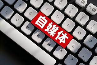 beplay全站网页版截图2